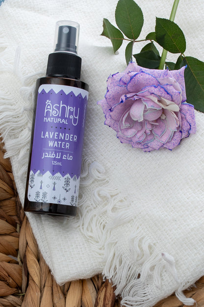 Lavender Water ماء اللافندر(1)