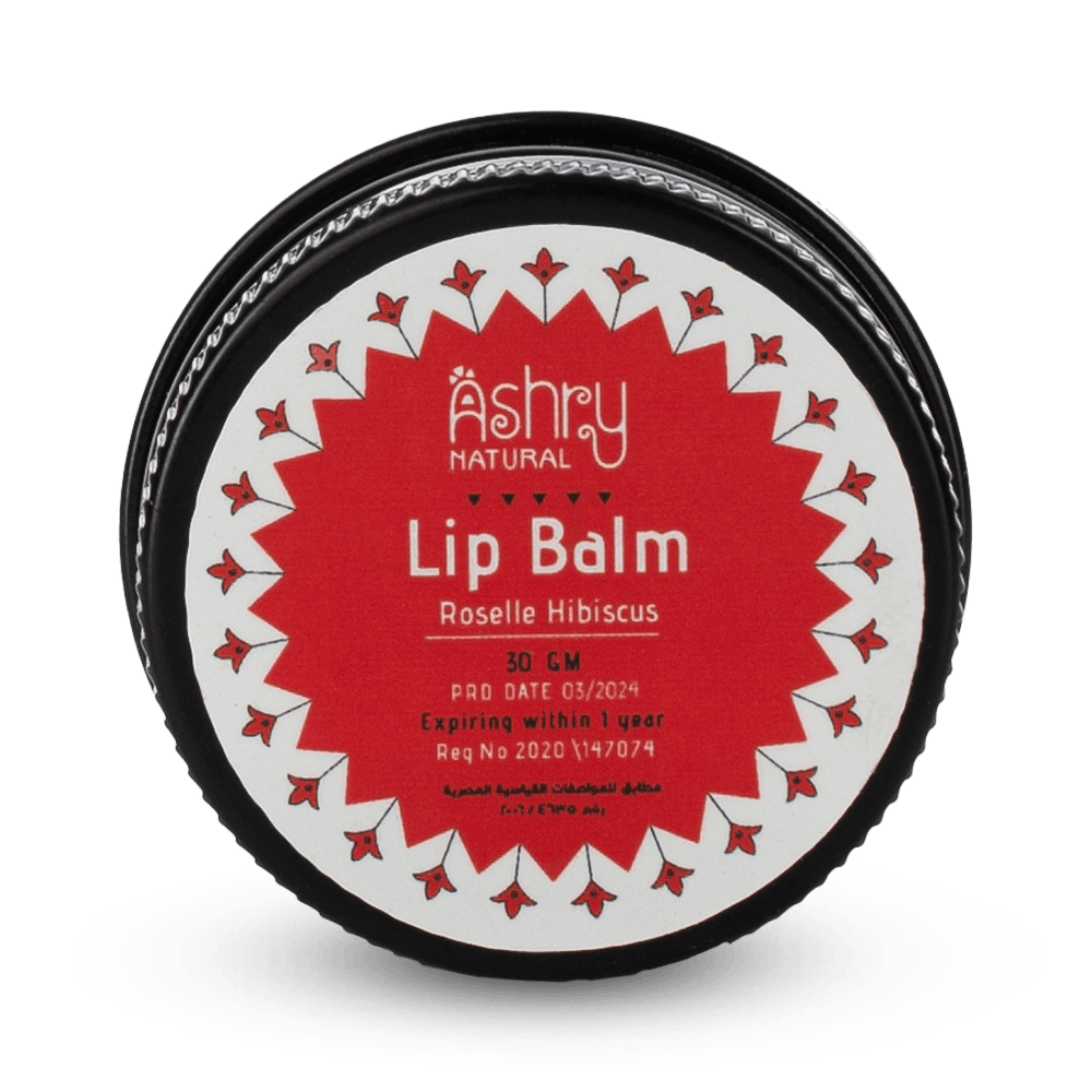 Lip Balm مرطب الشفاه