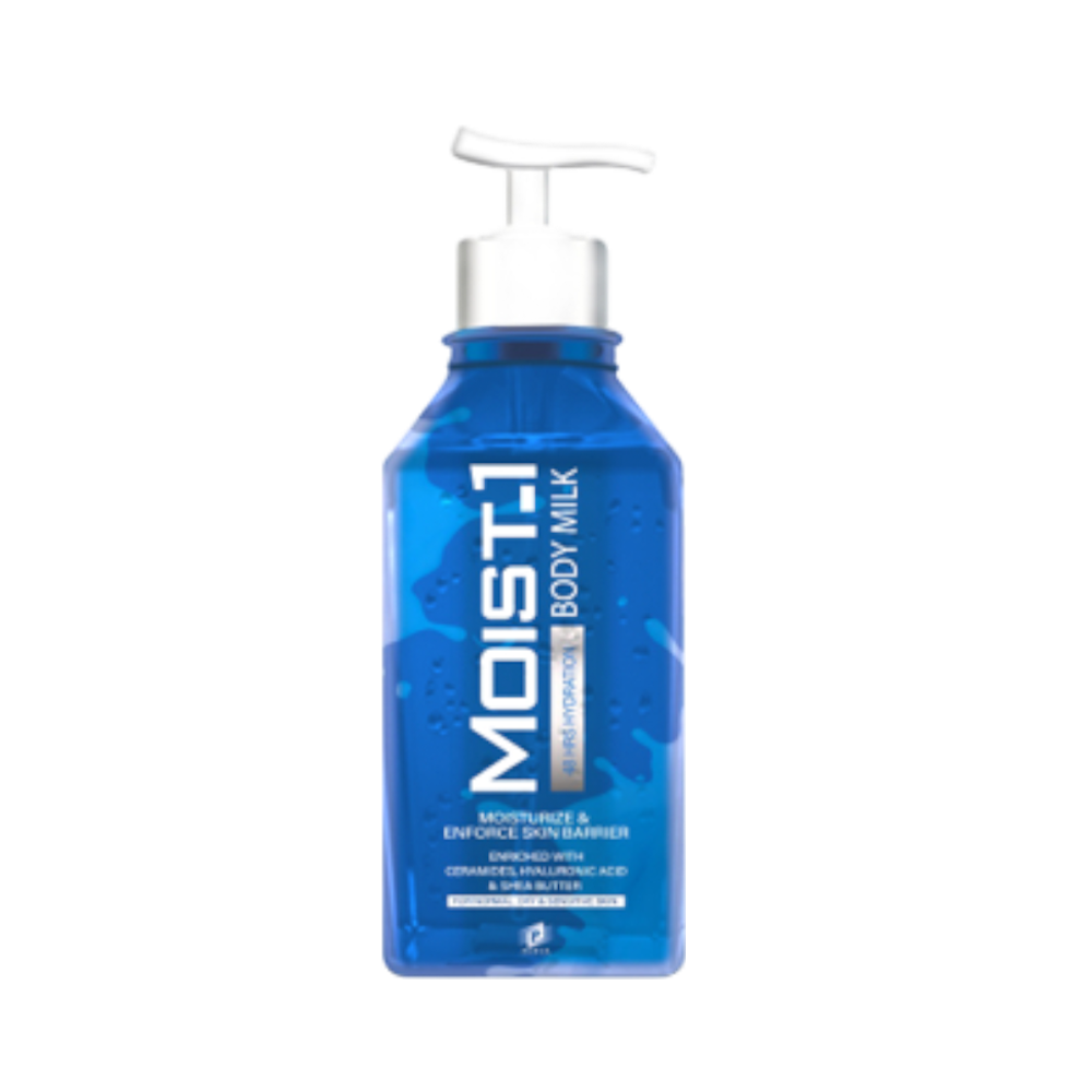 Body Milk - Buy from Deoora Egypt