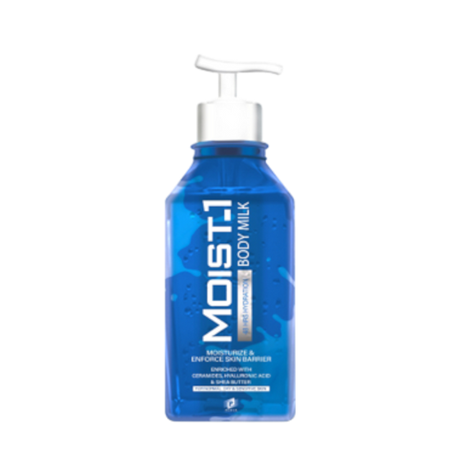 Body Milk - Buy from Deoora Egypt