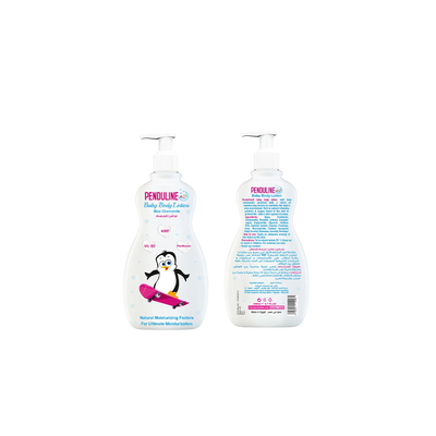 Baby Body Lotion - Naturals - Buy from Deoora Egypt