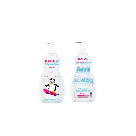 Baby Body Lotion - Naturals - Buy from Deoora Egypt