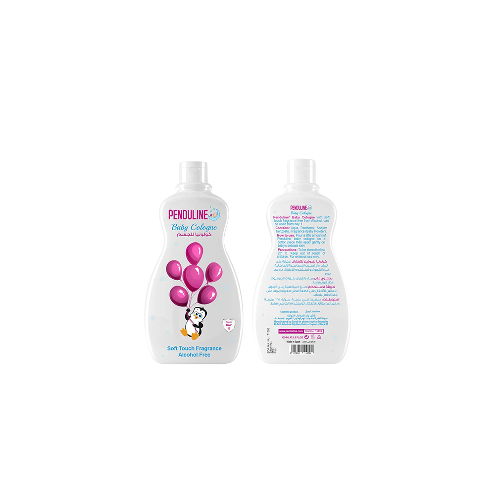 Cologne - Calm Baby - Buy from Deoora Egypt