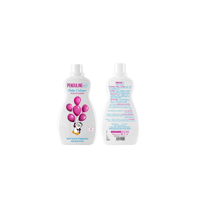 Cologne - Calm Baby - Buy from Deoora Egypt