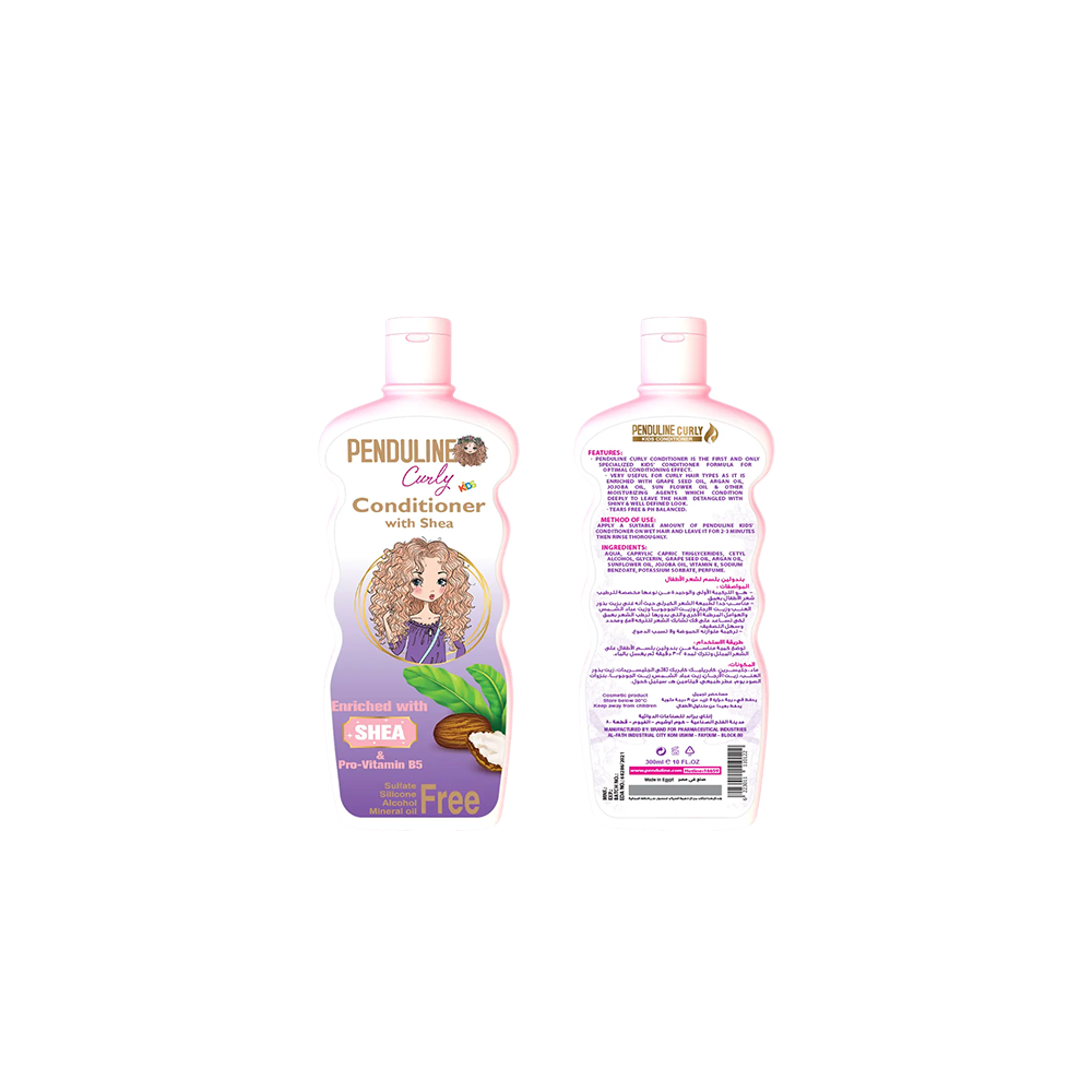 Curly Kids Conditioner - Shea Butter - Buy from Deoora Egypt