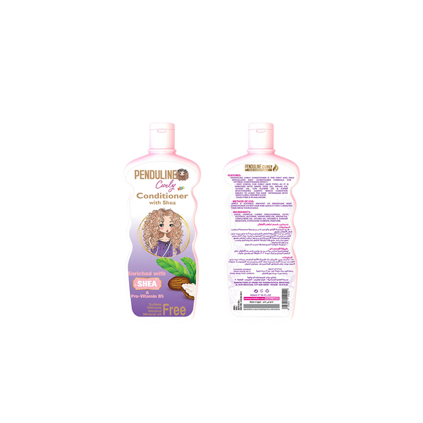 Curly Kids Conditioner - Shea Butter - Buy from Deoora Egypt