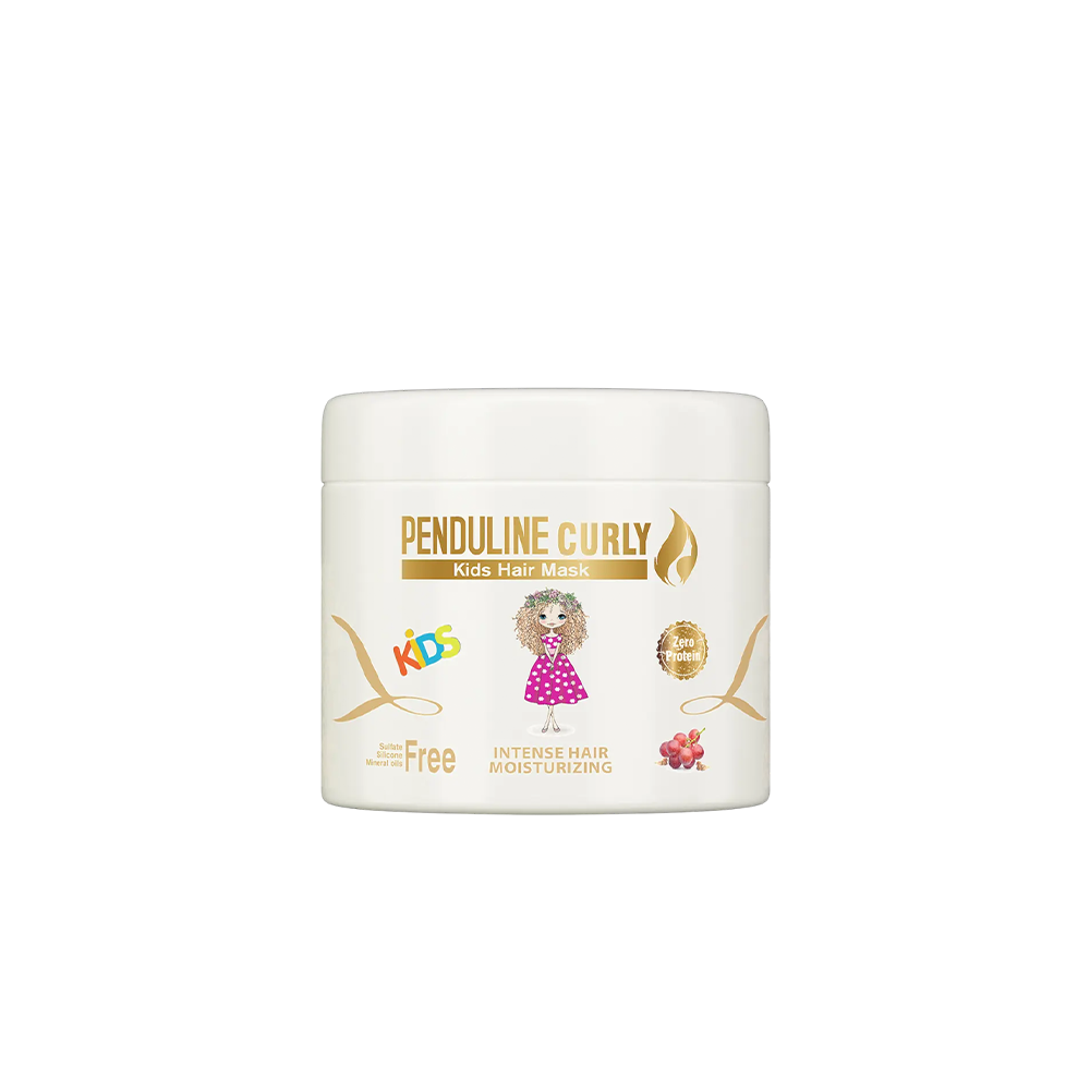 Curly Kids Hair Mask - Argan Oil - Buy from Deoora Egypt