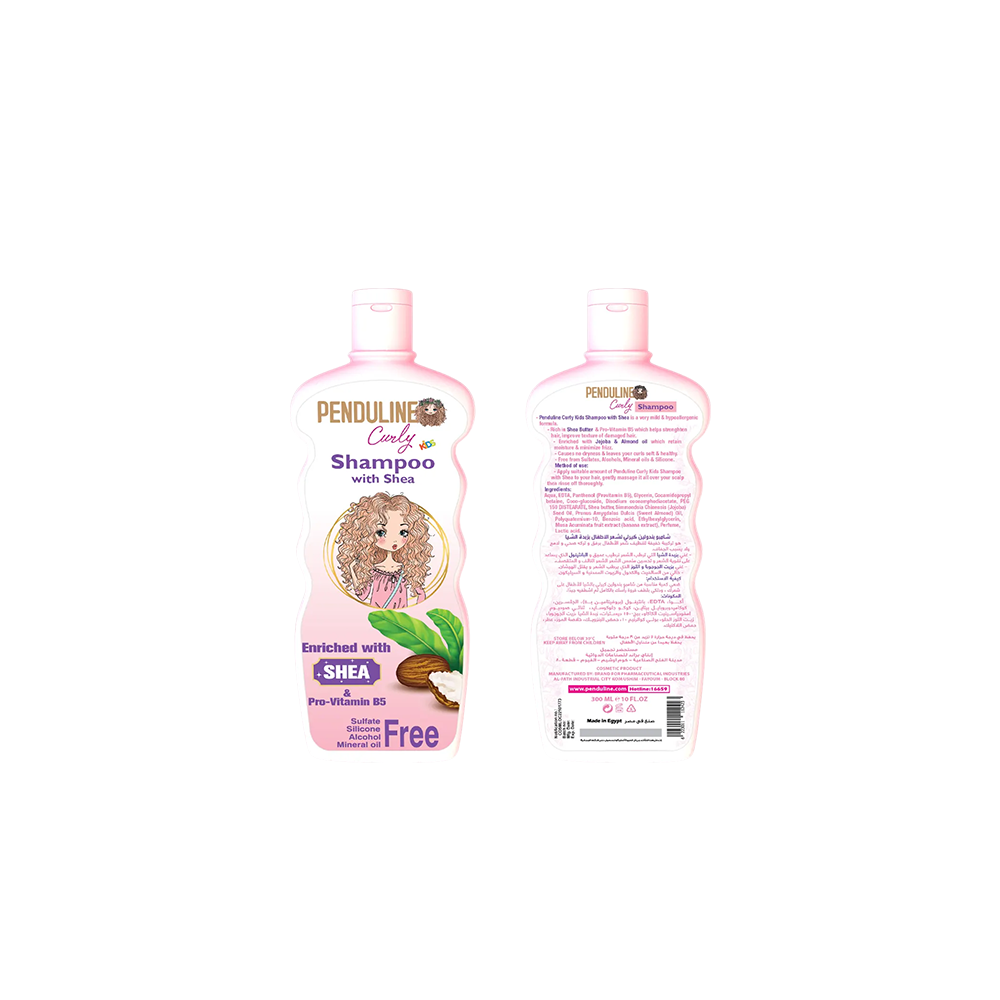 Curly Kids Shampoo - Shea Butter - Buy from Deoora Egypt