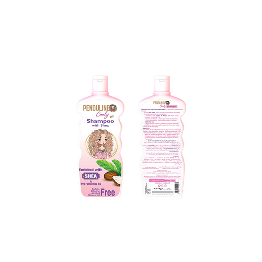Curly Kids Shampoo - Shea Butter - Buy from Deoora Egypt