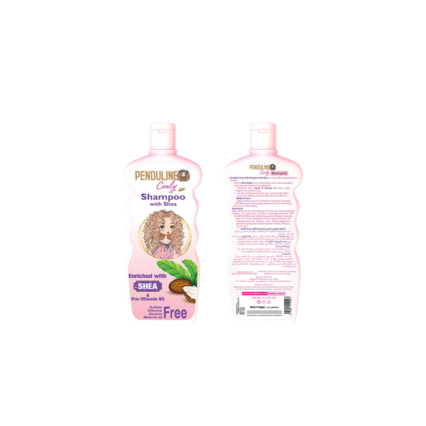 Curly Kids Shampoo - Shea Butter - Buy from Deoora Egypt