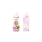 Curly Kids Shampoo - Shea Butter - Buy from Deoora Egypt