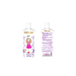 Curly Kids Conditioner - Argan Oil - Buy from Deoora Egypt
