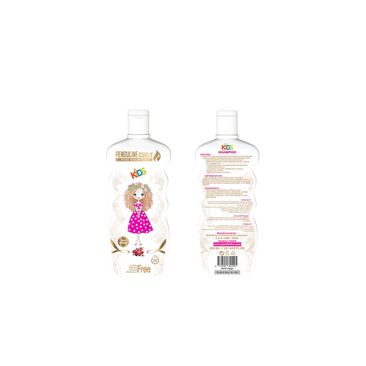 Curly Kids Shampoo - Argan Oil - Buy from Deoora Egypt