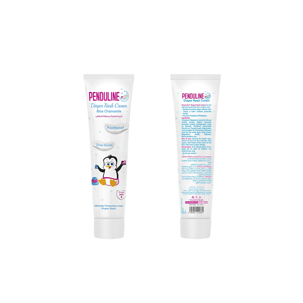 Diaper Rash Cream - Buy from Deoora Egypt