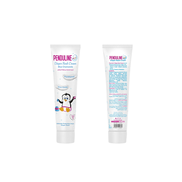 Diaper Rash Cream - Buy from Deoora Egypt