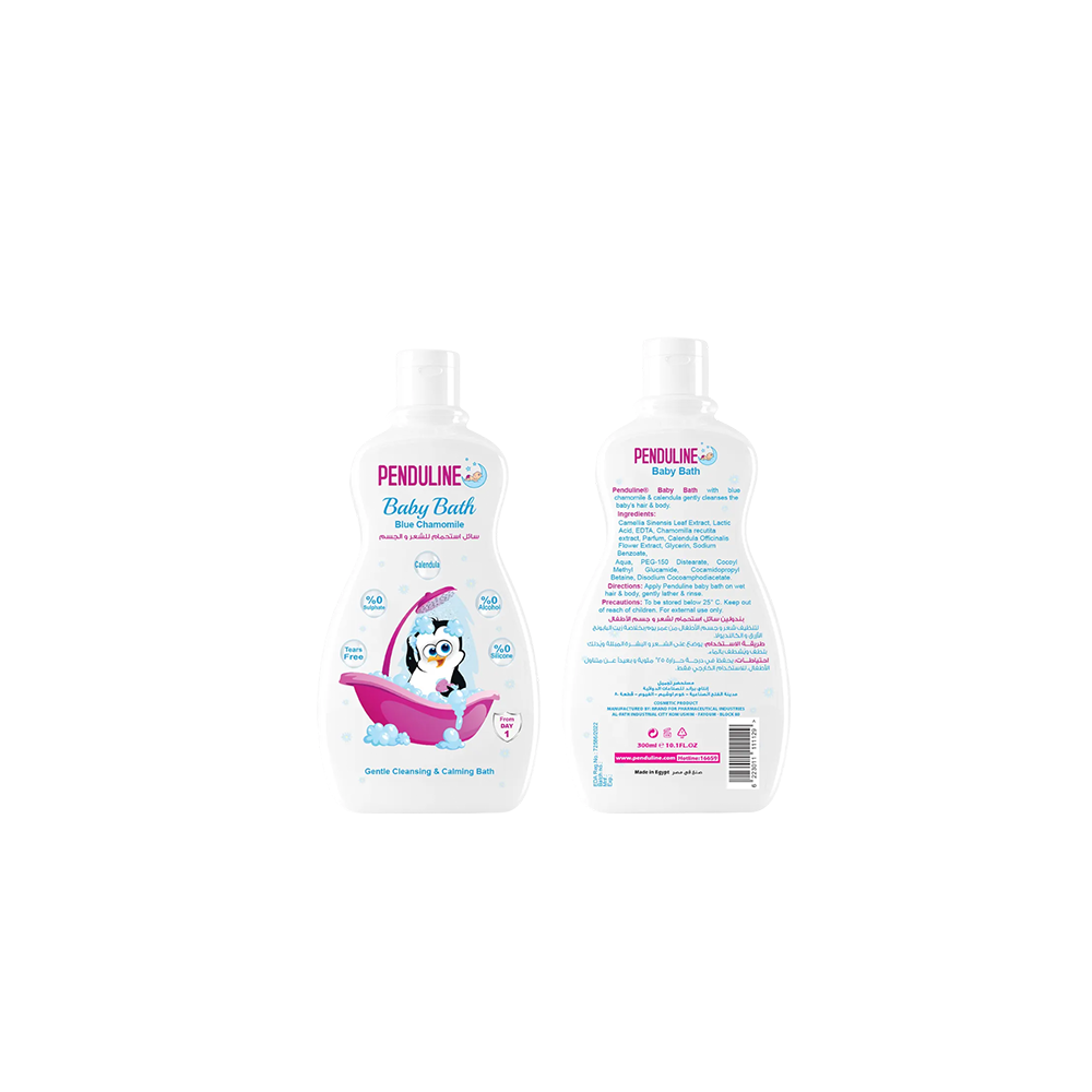 Gentle Baby Bath - Blue Chamomile - Buy from Deoora Egypt