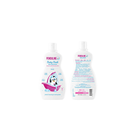Gentle Baby Bath - Blue Chamomile - Buy from Deoora Egypt