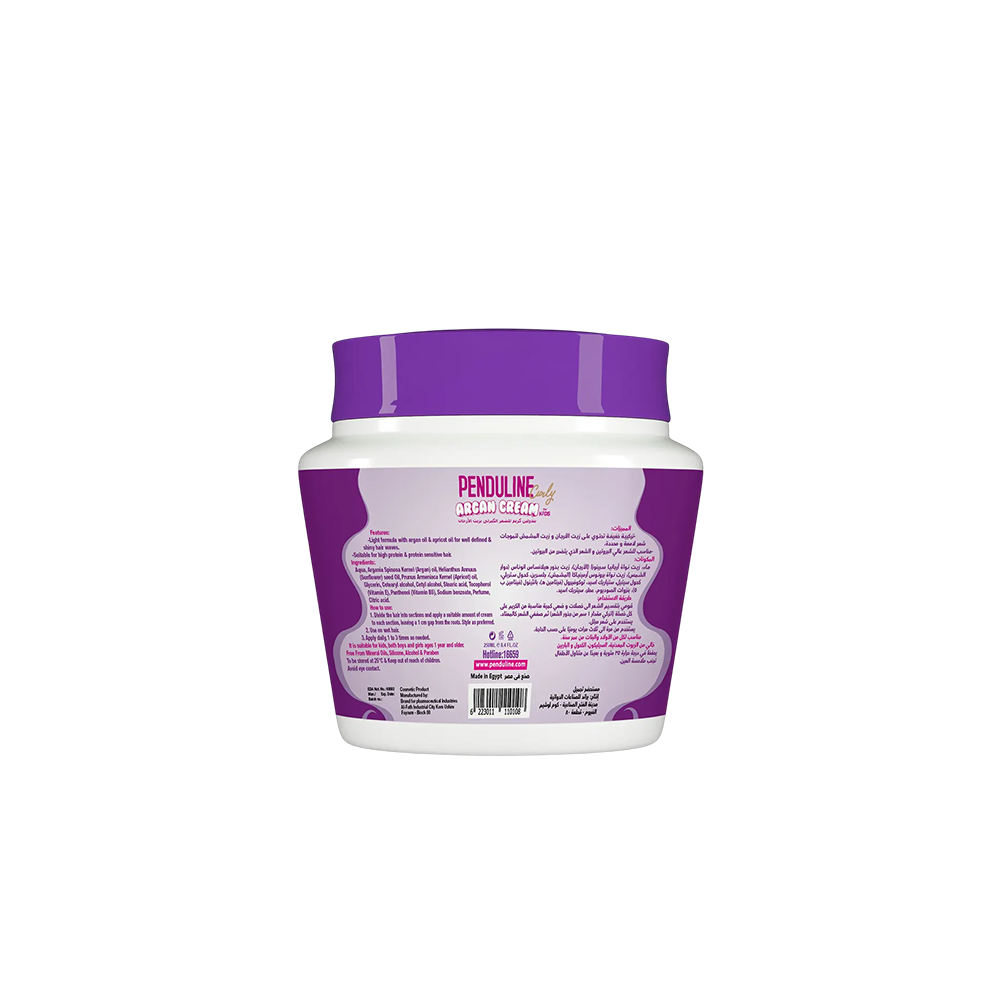Kids Apricot Oil Hair Cream - Wavy Hair - Image 2 | Deoora