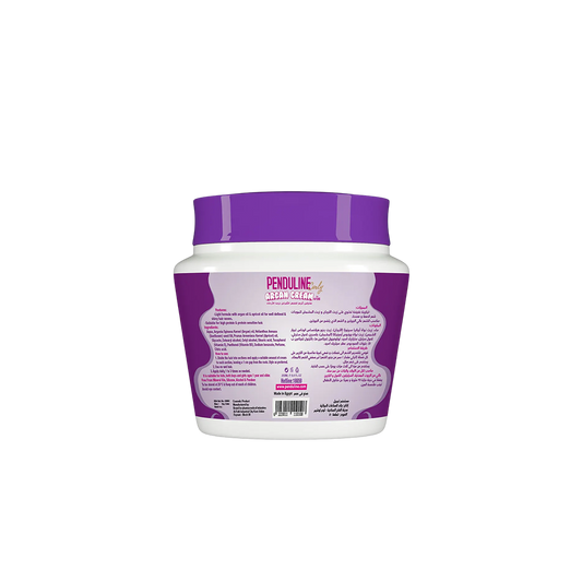 Kids Apricot Oil Hair Cream - Wavy Hair - Image 2 | Deoora
