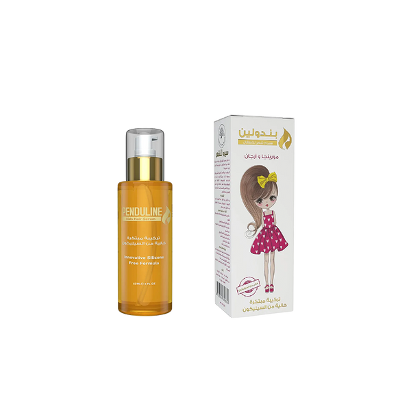 Hair Serum - Argan Oil - Buy from Deoora Egypt