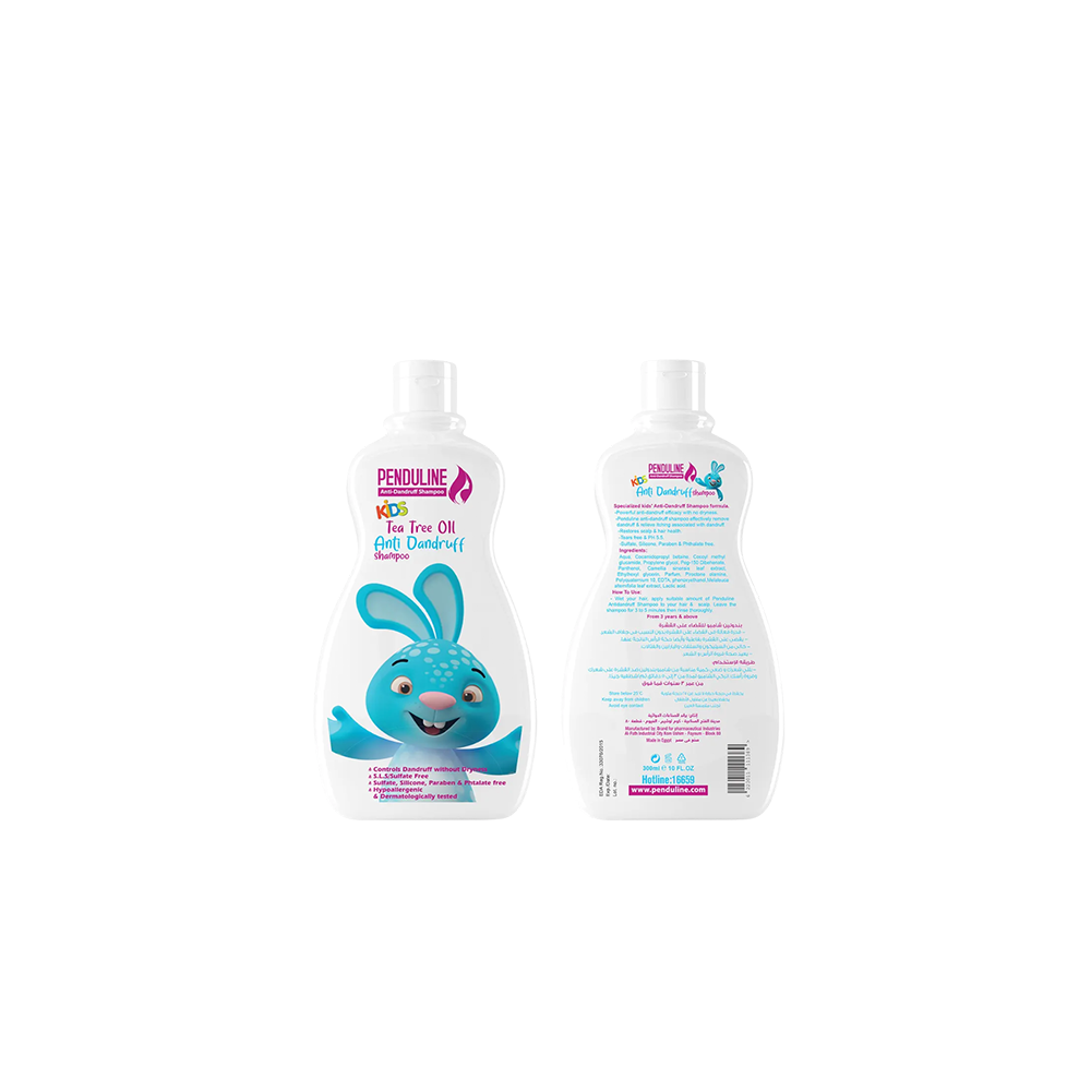 Kids' Anti-Dandruff Shampoo - Buy from Deoora Egypt