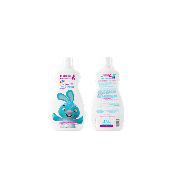 Kids' Anti-Dandruff Shampoo - Buy from Deoora Egypt