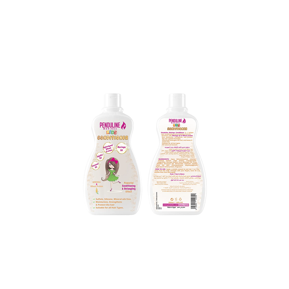 Moringa Kids Conditioner - Shea Butter - Buy from Deoora Egypt