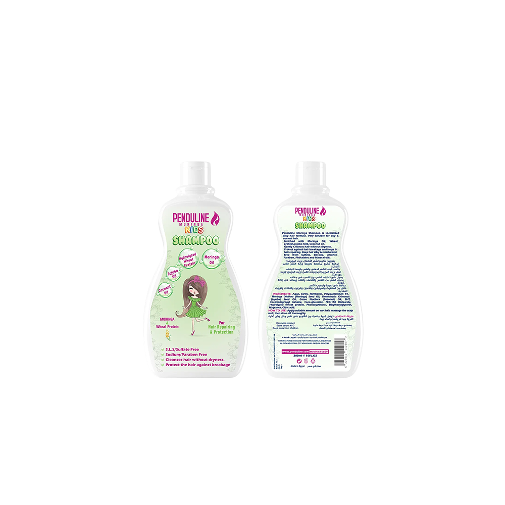 Moringa Kids Shampoo - Silky & Oily Hair - Buy from Deoora Egypt