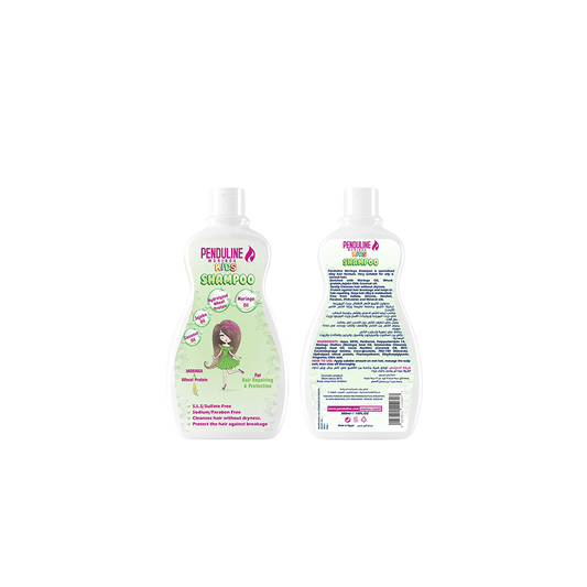 Moringa Kids Shampoo - Silky & Oily Hair - Buy from Deoora Egypt