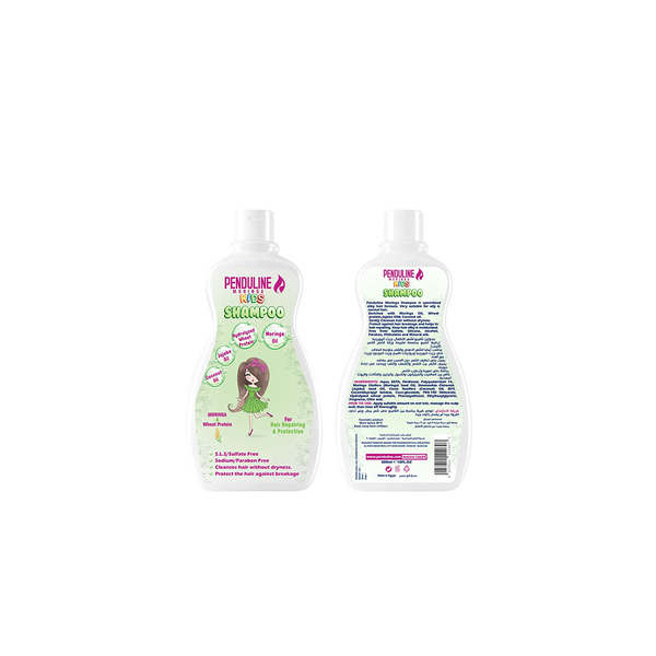 Moringa Kids Shampoo - Silky & Oily Hair - Buy from Deoora Egypt