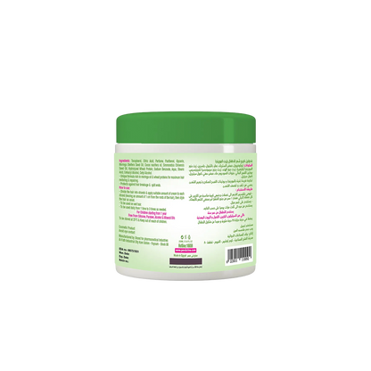 Moringa Oil Kids Hair Cream - Silky & Oily Hair - Image 2 | Deoora