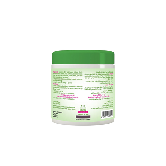 Moringa Oil Kids Hair Cream - Silky & Oily Hair - Image 2 | Deoora