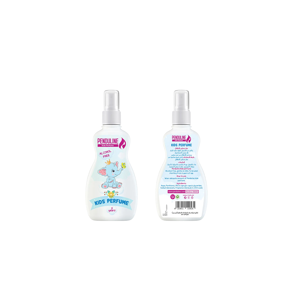 Boys Perfume - Falafelo - Buy from Deoora Egypt