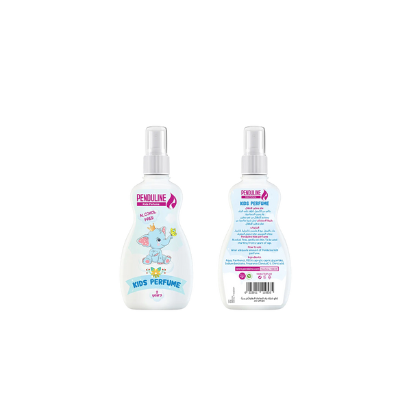 Boys Perfume - Falafelo - Buy from Deoora Egypt