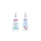 Boys Perfume - Falafelo - Buy from Deoora Egypt