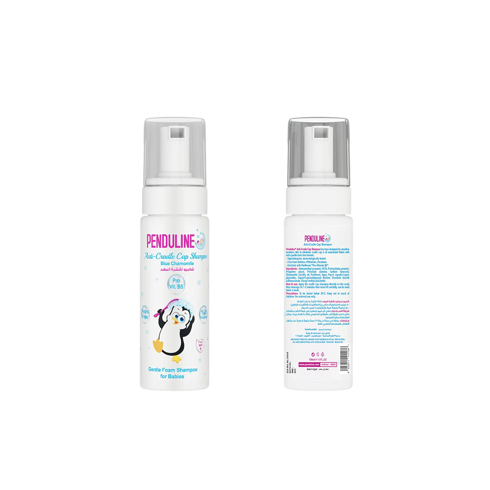 Anti-Cradle Cap Shampoo - Buy from Deoora Egypt