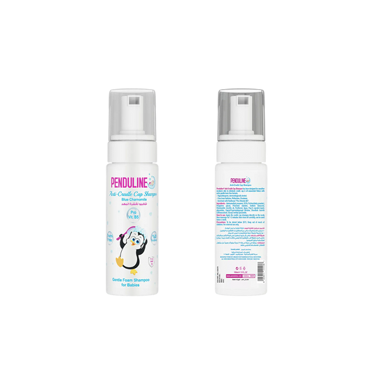 Anti-Cradle Cap Shampoo - Buy from Deoora Egypt
