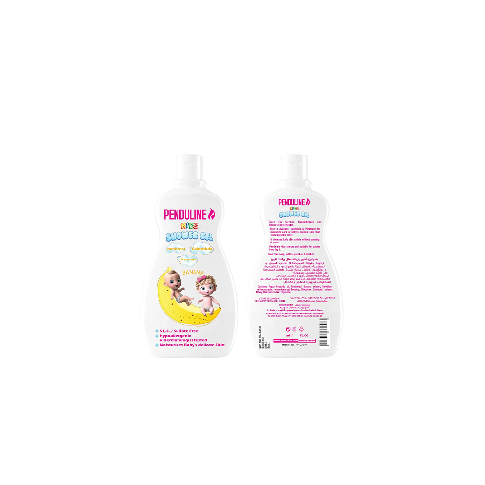 Kids Banana Shower Gel - Buy from Deoora Egypt