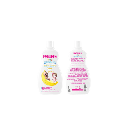Kids Banana Shower Gel - Buy from Deoora Egypt