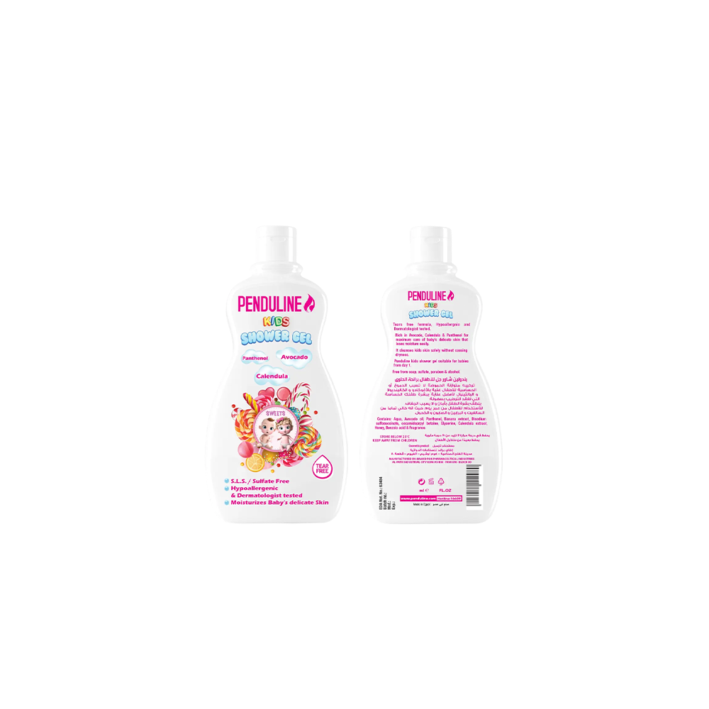 Kids Sweet Shower Gel - Buy from Deoora Egypt