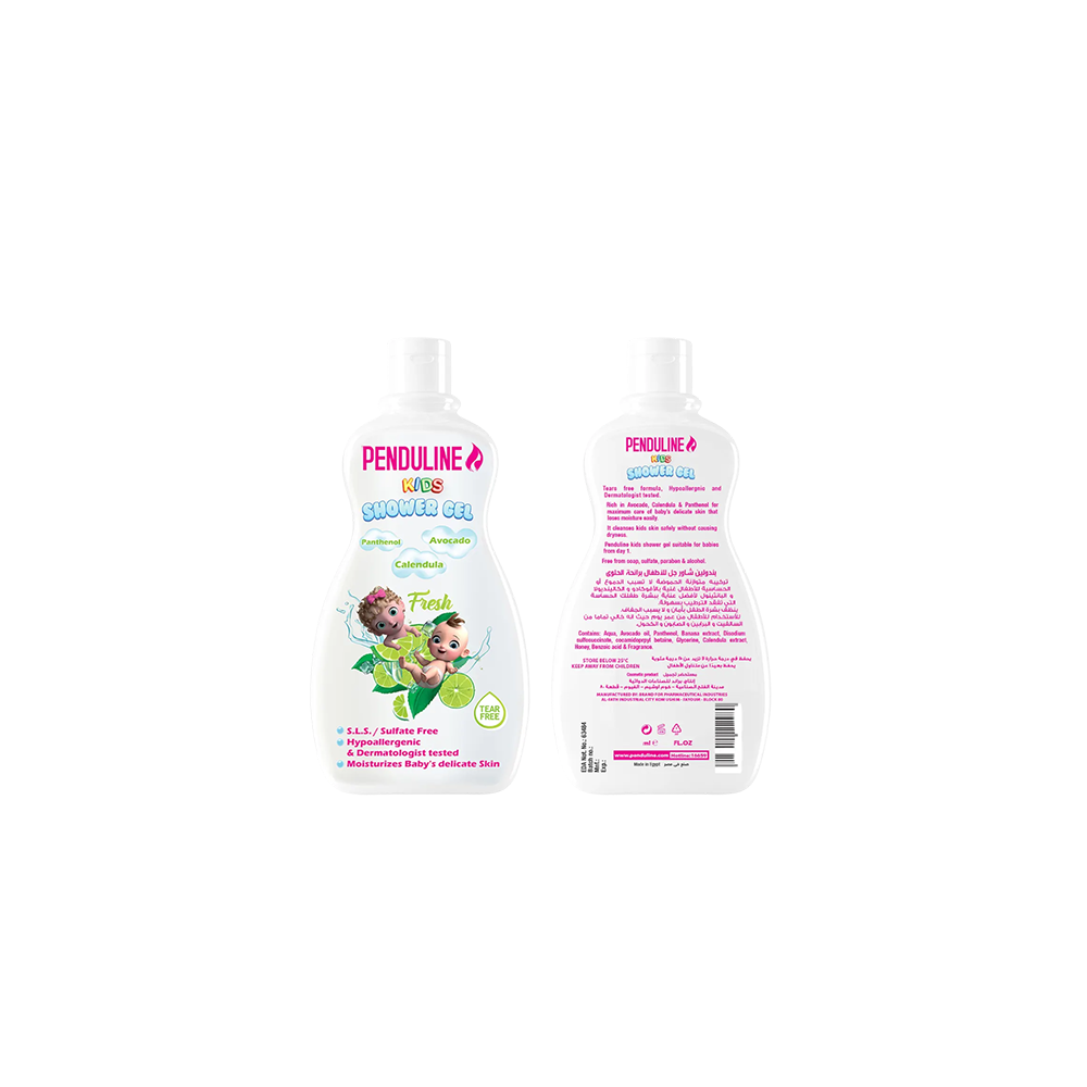 Kids Sulfate Free Shower Gel - Buy from Deoora Egypt