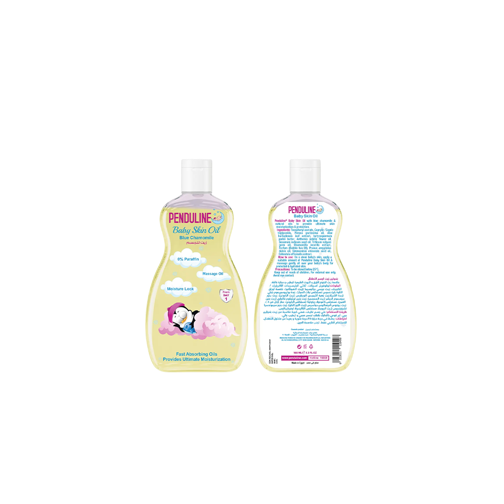 Baby Skin Oil - Buy from Deoora Egypt