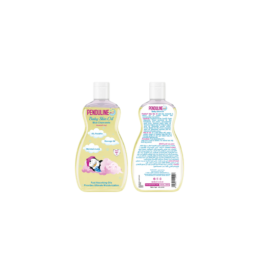 Baby Skin Oil - Buy from Deoora Egypt