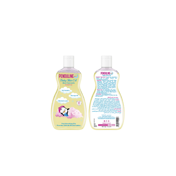 Baby Skin Oil - Buy from Deoora Egypt