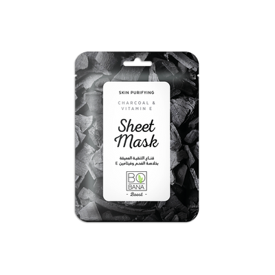Charcoal & Vitamin E Sheet Mask - Buy from Deoora Egypt