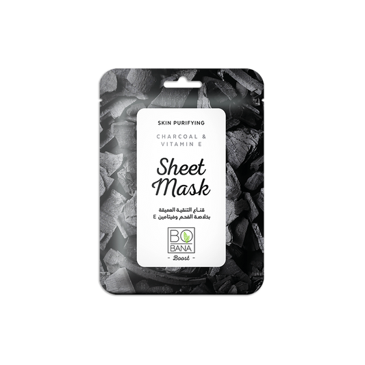 Charcoal & Vitamin E Sheet Mask - Buy from Deoora Egypt