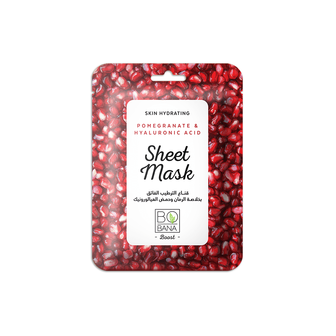 Skin Hydrating Pomegranate & Hyaluronic Acid Sheet Mask - Buy from Deoora Egypt
