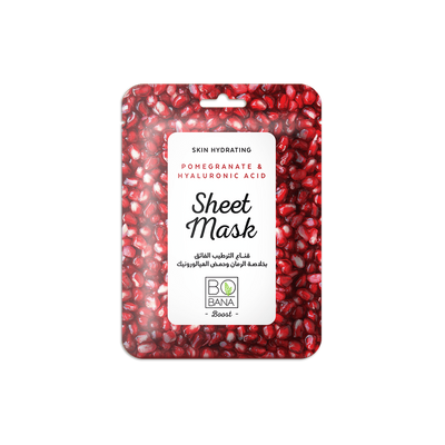 Skin Hydrating Pomegranate & Hyaluronic Acid Sheet Mask - Buy from Deoora Egypt