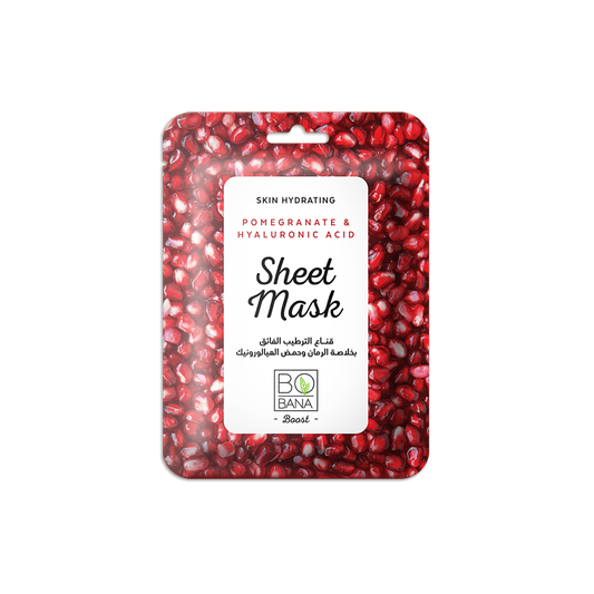 Skin Hydrating Pomegranate & Hyaluronic Acid Sheet Mask - Buy from Deoora Egypt
