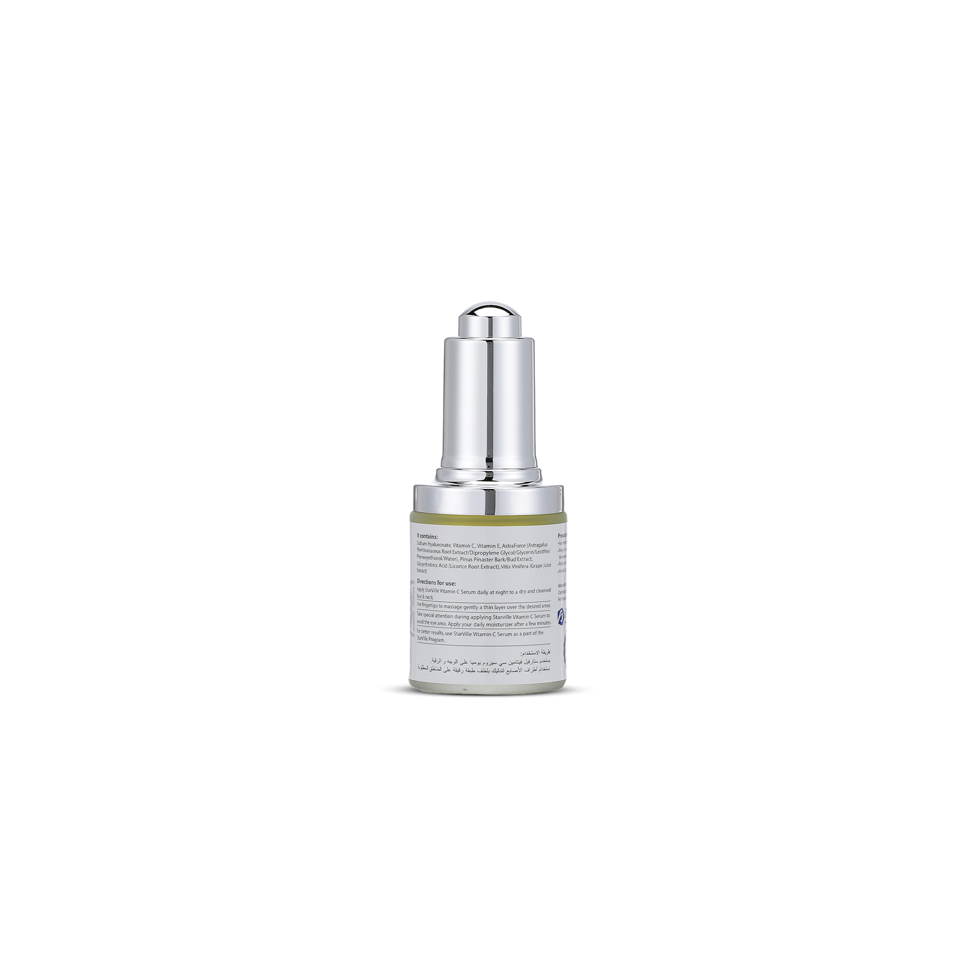 Vitamin C Serum - Image 2 | Deoora